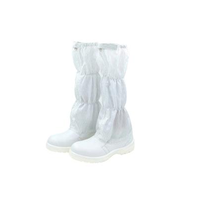 China Anti-Static Comfortable Anti-Slip Boots Industrial Sole Fabric Cleanroom for Worker.PU or PVC ESD Hoop Shoes Boots for Lab, Workshop Worker for sale