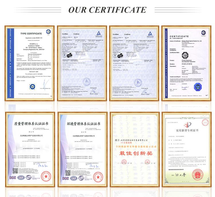 Verified China supplier - Beijing Okstar Sports Industry Co., Ltd