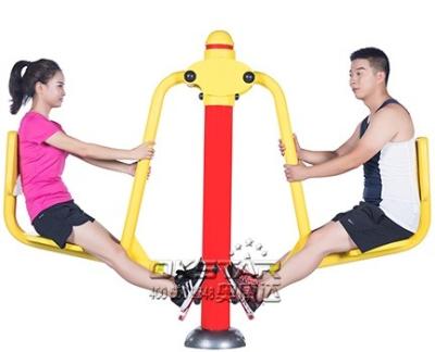 China China good quality cheap manufacturer of Outdoor Fitness Equipment leg press for sale