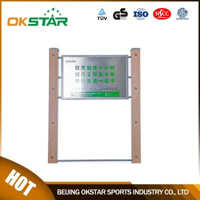 China outdoor exercise equipment WPC materials based sign board-LK-G01 for sale