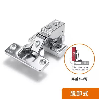 China China Manufacture Modern Professional Door Sideboard Furniture Hinges for sale