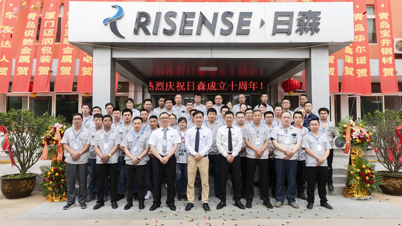 Verified China supplier - Qingdao Risense Mechatronics Co., Ltd.