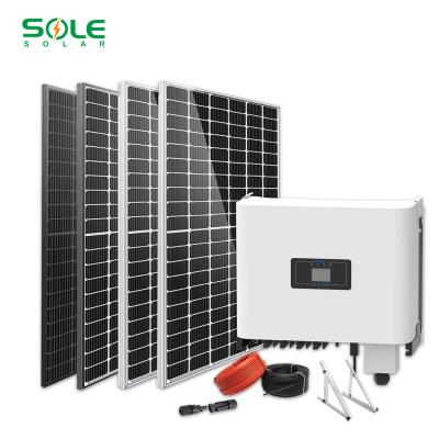 China Commercial full set 20kw full 30kw 40kw 50kw on grid solar system power station solar photovoltaic power system for sale