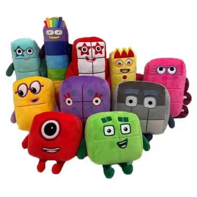 China JM Eco-friendly New Creative Funny Alphabet Letter Figure Lore Stuffed Plush Dolls Toy Anime For Christmas Halloween Gift for sale