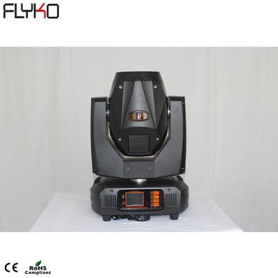 China Hot Selling Moving Head Lights 270w Sports Touch Screen Color Screen Wedding Light for sale