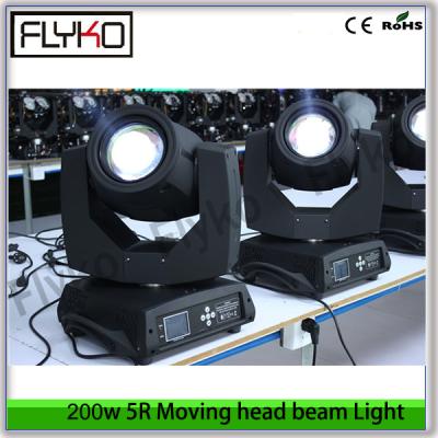 China DMX Stage Light CE/ROHS Certified 200w Moving Beam Head Low Lights Used In Disco KTV CLUB Lighting for sale