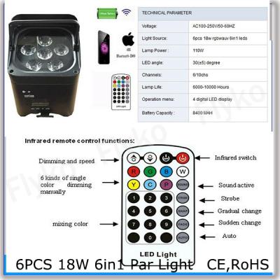 China Super bright 6pcs china RGBWAUV 6in1 battery powered wireless dmx 512 led bar light box 12.5x10.7x5.8cm for sale