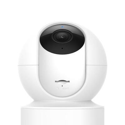 China NIGHT VISION head office is a night vision human body automatic tracking indoor high-definition intelligent video surveillance for sale