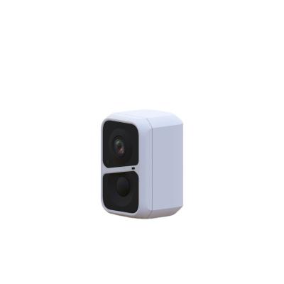 China NIGHT VISION High Definition Small Portable White WiFi Mobile Phone Remote Surveillance Camera for sale