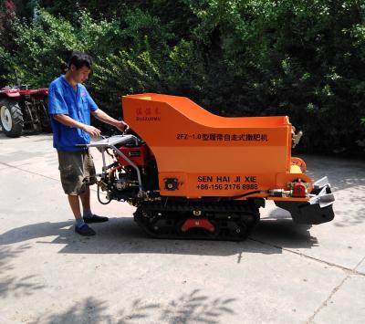 China 2FZ-1.0 Self Propelled Organic Fertilizer Spreader (Self Propelled Type) for sale