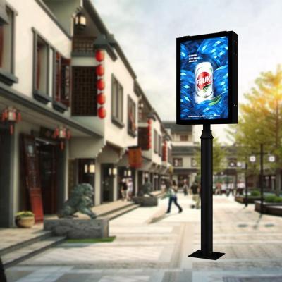 China Street Customized Outdoor Street Illuminated Poster Display Aluminum Sign LED Advertising Light Box for sale