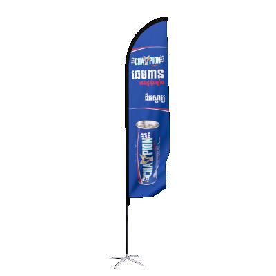 China APERTURE Custom Advertising Flag Banner Stand FLYING Outdoor Feather Flag for sale