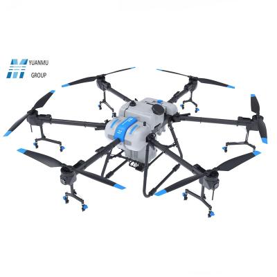 China spray & AG Bumblebee UAV 40L Large Capacity Agriculture Smart Drone Agriculture Bumblebee Agri Bumblebee Spreading Sprayer for sale