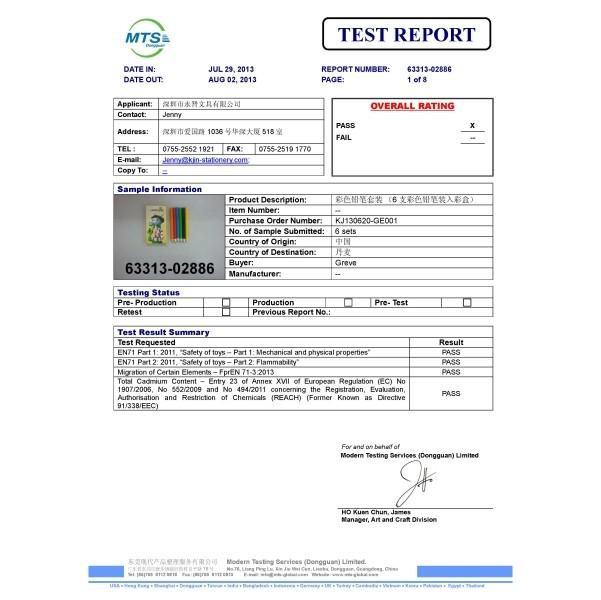 Test Report - Shenzhen Kjin Stationery Co., Ltd.