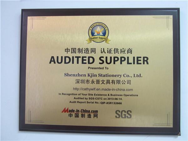 Verified China supplier - Shenzhen Kjin Stationery Co., Ltd.