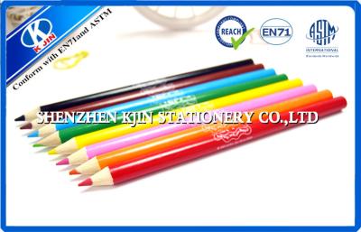 China 7 Inch Kids Rainbow Wooden coloured pencil sets Silk Screen Logo Printing for sale