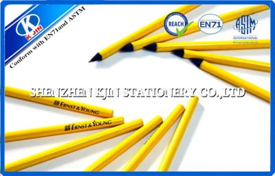 China Customized Yellow Sketching Pencil Set for sale