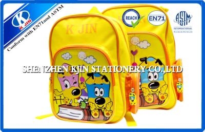 China Yellow Kids Nylon School Bag Stationery Set Double Shoulders Waterproof for sale