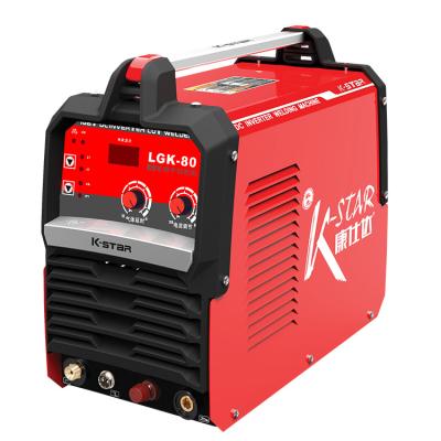 China High Quality Competitive Price Lgk-80G Digital Inverter Portable Aluminum Arc Welding Machine LGK-80 for sale