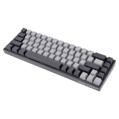 China OEM Fashion 2022 Byte Customized Design Mechanical Computer RGB Gaming Keyboard RGB Cosmic USB Type C Not Keyboard for sale