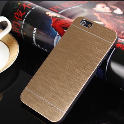 China Durable High Quality Mobile Accessories Hard PC Metal Brush Aluminum Phone Case For iphone 7 for sale