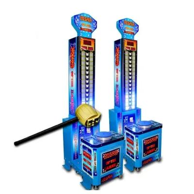 China Coin Pusher Hammer Arcade Machine High Striker Children boxing for sale