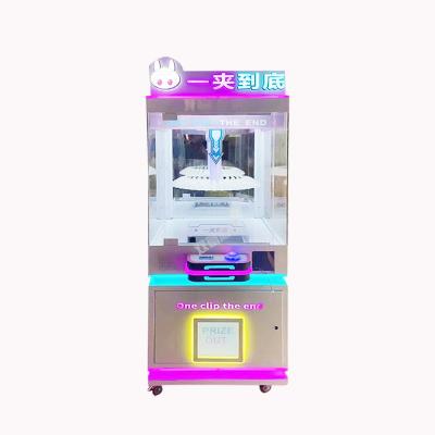 Cina Ottieni il tuo premio con la macchina delle bambole Clip Gift Game Machine in vendita