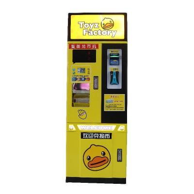 China 41KG Coins Exchange Token Machine Anti Fake Currency 110V for sale