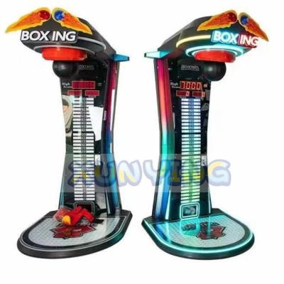 China Rhythm Spider Box Punch Machine Arcade Ultimate Big Punch 350W for sale