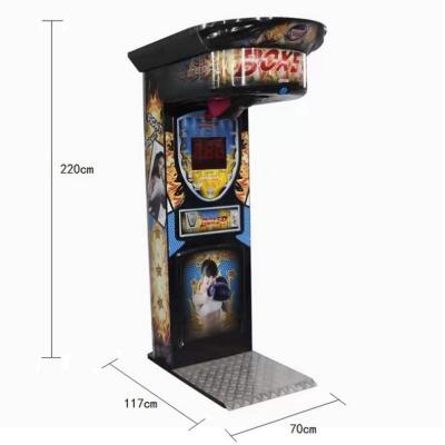 China Street Basketball Ball Boxing Punch Machine For Fun Fitness 180W for sale