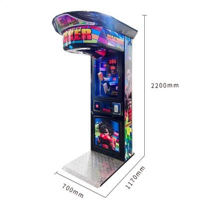 China Street Basketball Power Boxing Punch Machine 230KG Customized for sale