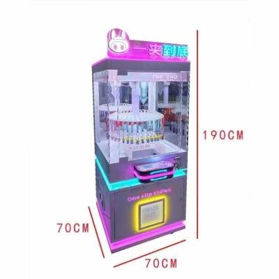 China 750*850*1850mm Voltado 110V/220V/230V Parque de atracciones Máquina de juego de regalos operada por monedas en venta