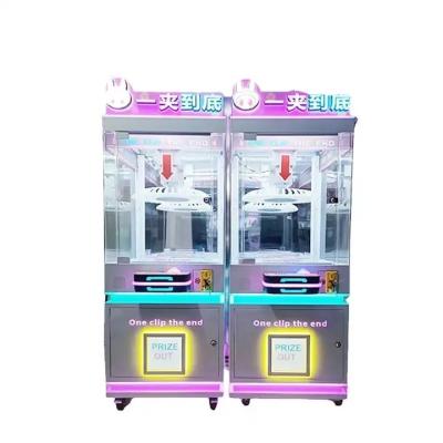 China Metal Acrylic Plastic Coin Operated Lucky Wheel Gift Claw Game Machine for Your Store for sale