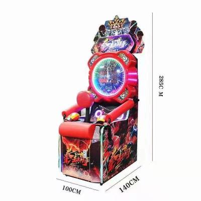 China 230V Sports Arcade Punch Box Machine Punching Meter Boxing Machine For Kids Adults for sale