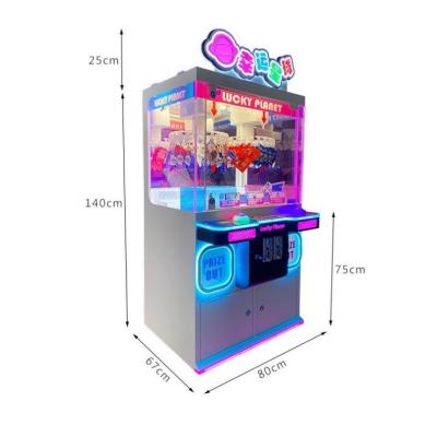 China Age 6 Years Children's Coin Operated Amusement Game Machine with Sticker Card Clamp for sale