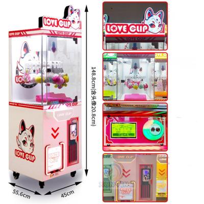 China Lucky Doll Arcade Grabber Machine For Kids Claw Clamps Prize Redemption for sale