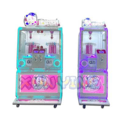 China Lucky Wheel Toy Vending Mini Prize Cube Claw Machine For Adults 4 Players for sale