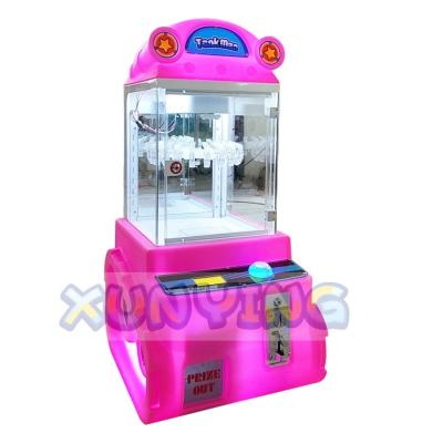 China Mini Arcade Crane Mega Prize Machine Claw Candy Grabber For Children for sale