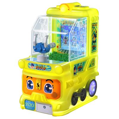 China Happy Kids Water Shooting Gun Arcade Game Machine Shooting Water Games Arcade Machine for sale