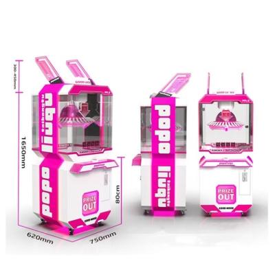 China Prize Cube Claw Machine Clamp Vending Game Mini Grabber ODM for sale