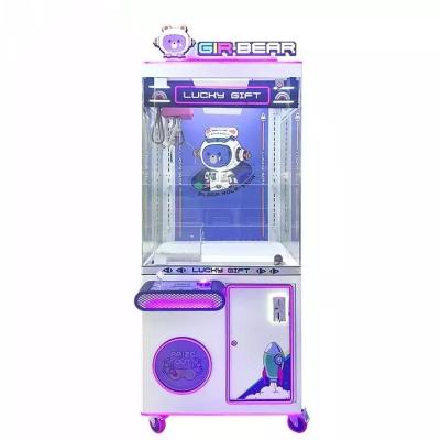 China EU/US/UK/AU Plug 110V/220V Coin Operated Vending Claw Crane Game Machine for Retail Items for sale