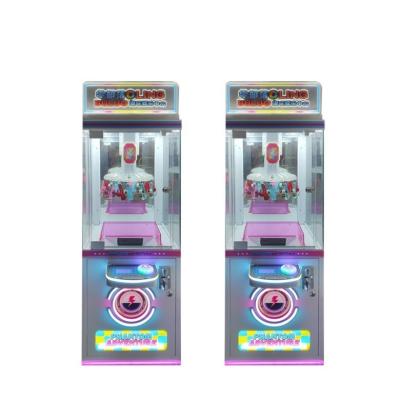 China Commercial Arcade Crane Prizes Gift Personal Claw Machine For Indoor Entertainment for sale