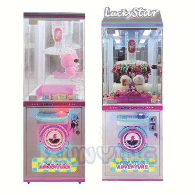 China Coin Operated Mega Mini Claw Machine Candy Keychain Plush Toy Arcade Custom for sale