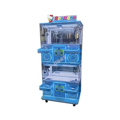 China Indoor Player Game Manufacturers Prize Machine Arcade Suitable for Amusement Game Center for sale