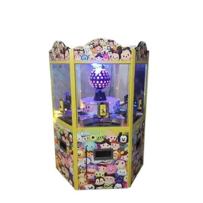 China Customised Coin Operated claw Arcade Game Machine 6 Players 100KG for sale