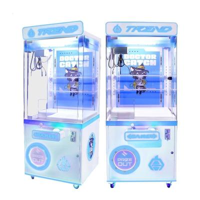 China 110V/220V/230V Voltage Guangdong Crane Machine Plush Duck Claw Machine for Children for sale