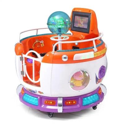 China Carousel Fire Truck Coin Operated Kiddie Ride Game Machine Revolving Cup MP5 for sale