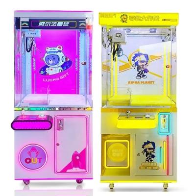 China Kids Toy Game Gift Doll Vending Kit Plush Toys Arcade Claw Machine Outlet 58*70*152cm for sale