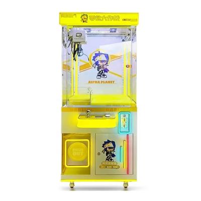 China Plush Doll Machine Arcade Game Toy Crane Claw Toys World Game Vending Machine Picture for sale