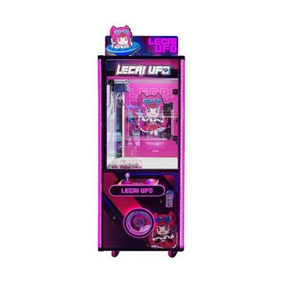 China Children Toy Crane Machine Doll Claw Arcade Game with Coin Operated Function for sale